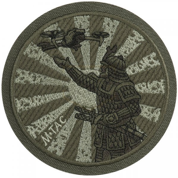 M-Tac The Way of the Samurai Embroidery Patch - Ranger Green