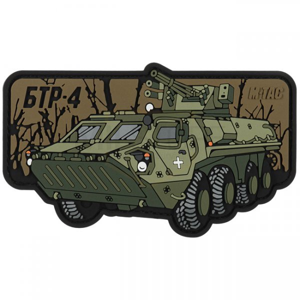 M-Tac BTR-4 Rubber Patch - Olive